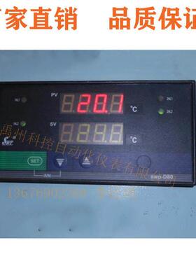SWP-D823-011-12/12-HLSWP-D823-011-12/12-HL/HL-2P数显控制仪