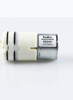 A7日本电产NIDEC00H220H032微型隔膜无刷气泵电动24V长寿命配件
