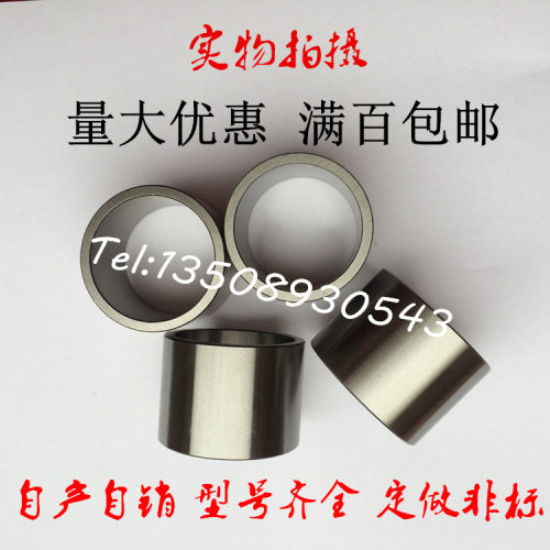 轴承内圈钢套 轴套衬套内径15mm外径18 19 20 22高度14 16 25厚度