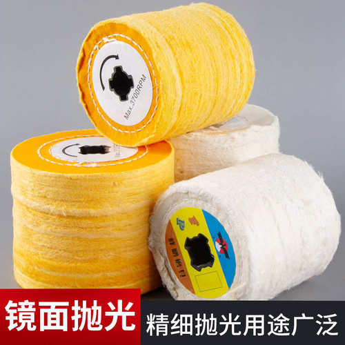 丰鹏不锈钢拉丝机专用抛光白布轮棉布镜面抛光轮打磨上蜡轮拉丝
