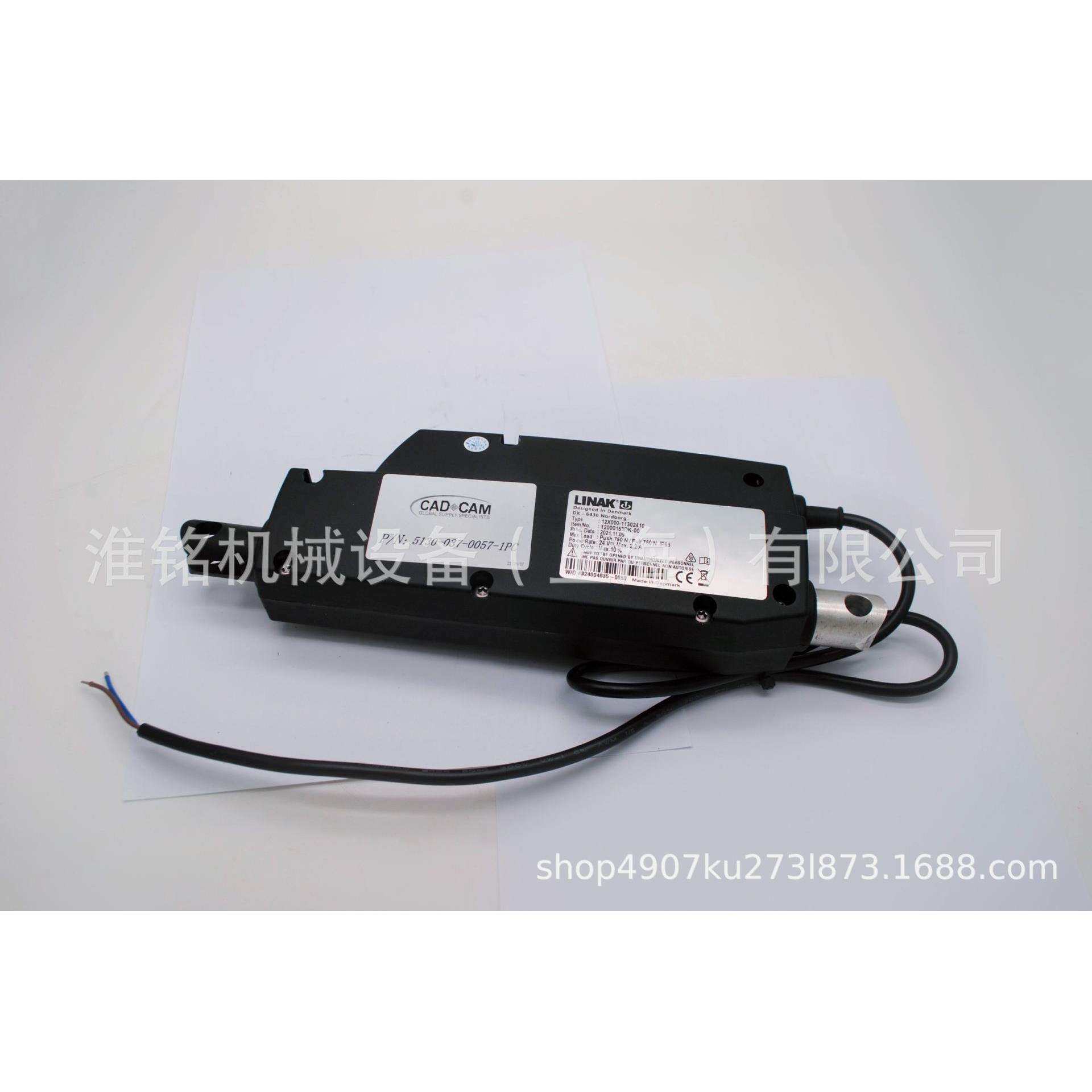 XLS50/XLS125对边电机5130-037-0057用于格柏拉布机GERBER铺布机
