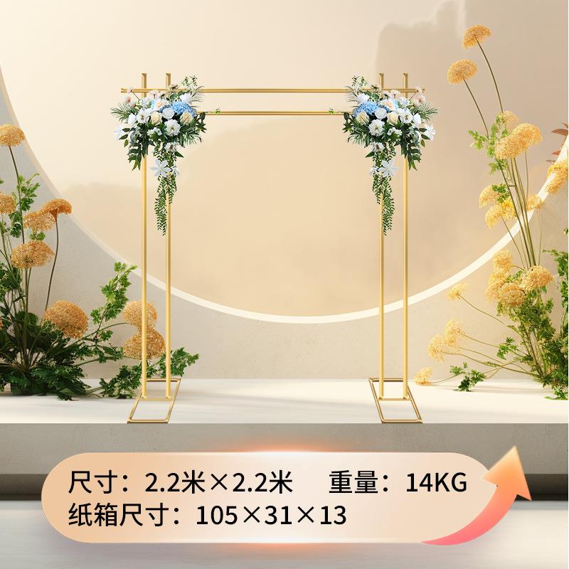 时尚铁艺花架几何屏风舞台摆件婚礼立体装饰背景拱门拱形门婚庆风