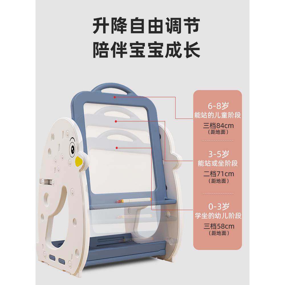 儿童画画板儿家用磁性小黑板支架式男孩女孩写字板画板书架二合一