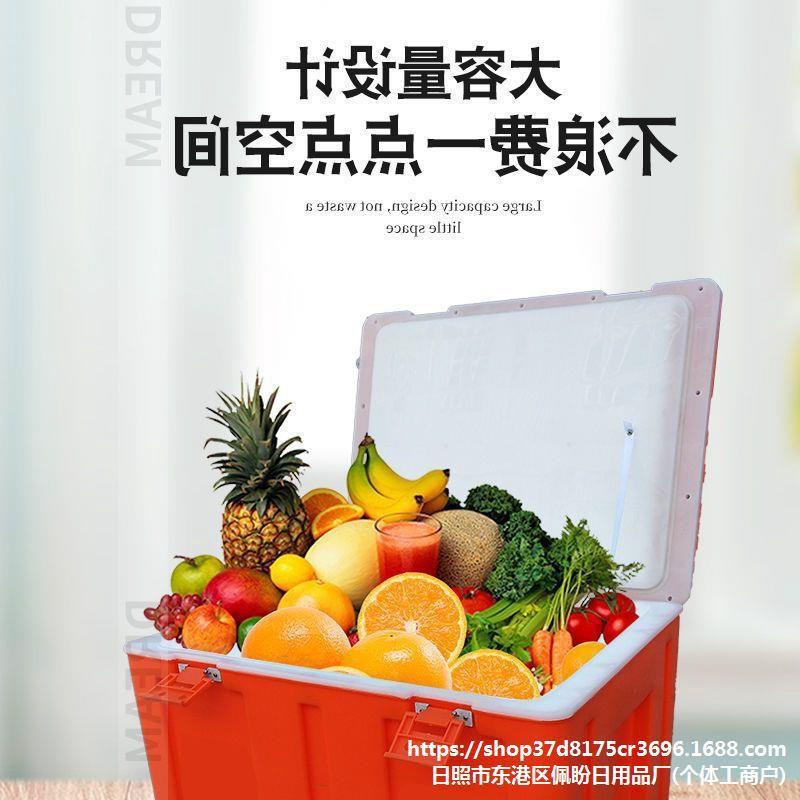 新款保温箱大号商用摆摊塑料长效冷藏保鲜冰块户外不插电外卖