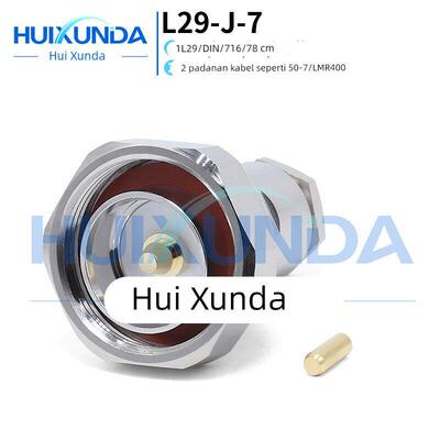 L29-J-7 DIN公头装接50-7/LMR400线DIN-J-7 射频连接器7/16-J-7