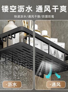 5YA1免打孔卫生间置物架浴室架子厕所洗手间洗漱台用品壁挂墙上收