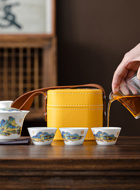 旅行茶具便携式功夫茶具套装户外泡茶壶露营快客杯公司礼品