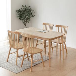 全实木餐桌椅组合小户型桌子餐厅北欧风格现代简约长方桌纯实木