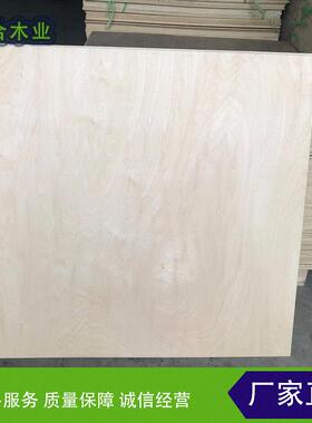 12MM多层双整椴木胶合板激光雕刻切割刻画拼图玩具工艺品胶合木板