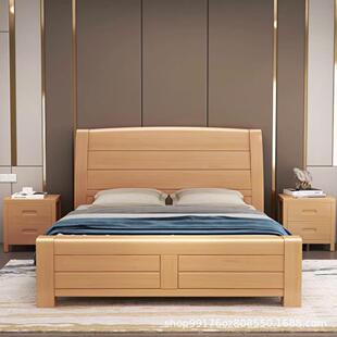 实木床1.8米纯榉木双人床1.5m 现代简约高箱储物婚床原木大床主卧