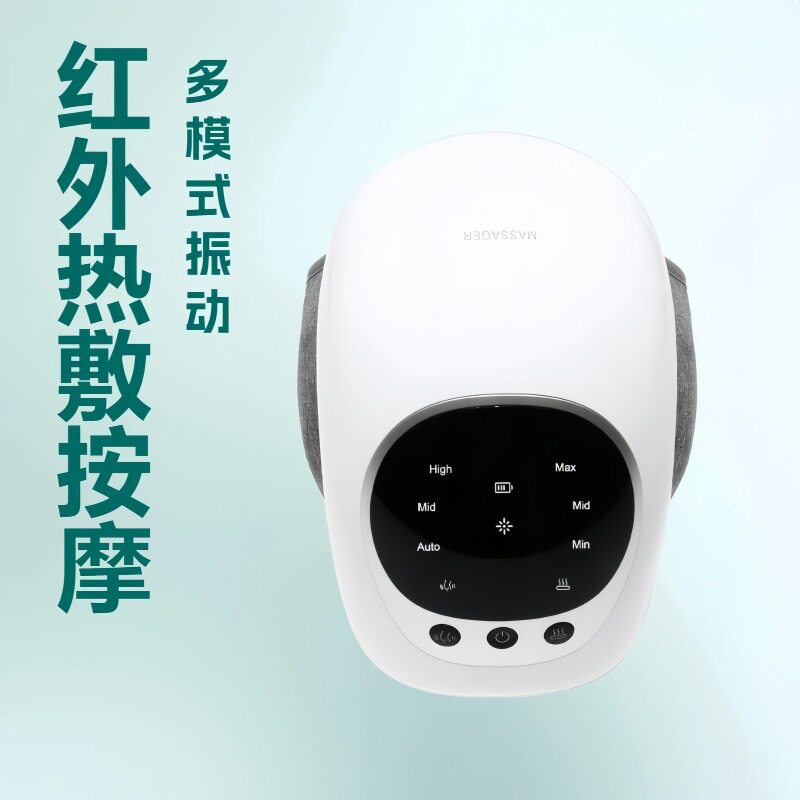 新款膝盖按摩器 充电振动按摩仪家用加热护膝理疗膝关节按摩仪