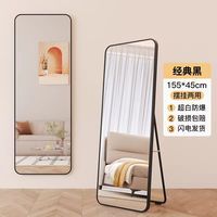 Full-length mirror, home dormitory wall-mounted floor-length mirror, bedroom simple full-length mirror, clothing store fitting full-length mirror thumbnail 7