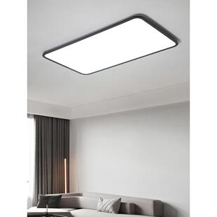 led吸顶灯简约现代客厅灯大厅长方形大气餐厅大尺寸卧室灯具
