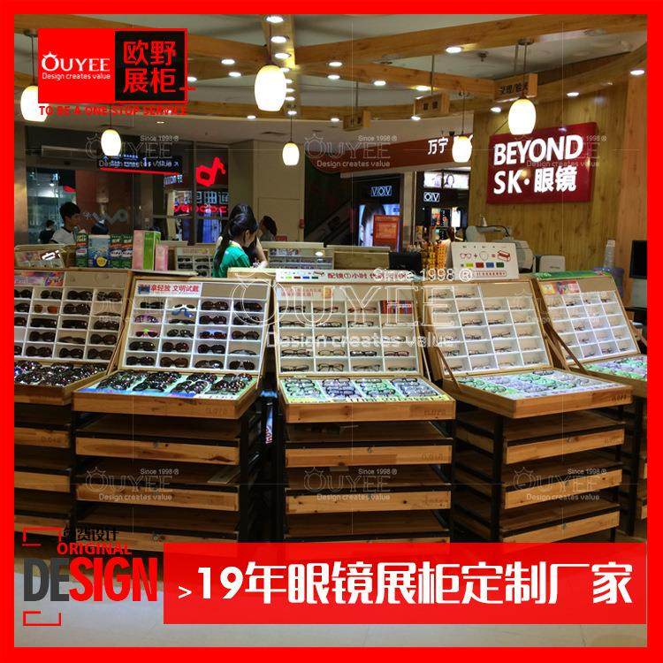实木烤漆眼镜展柜 时尚墨镜近视眼镜展示柜 商场店铺多层产品展架,商业/办公家具,X展架/易拉宝,淘宝优惠券,粉丝福利购,淘宝优惠卷