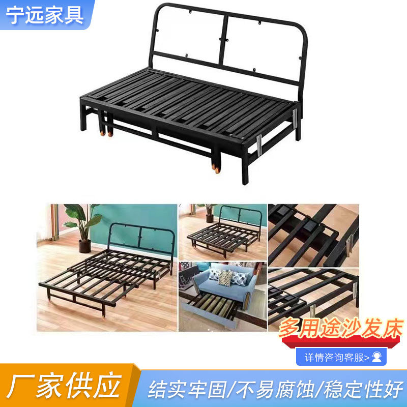 厂家供应沙发床家具五金配件三节伸缩推拉式床架铁架支架简约现代