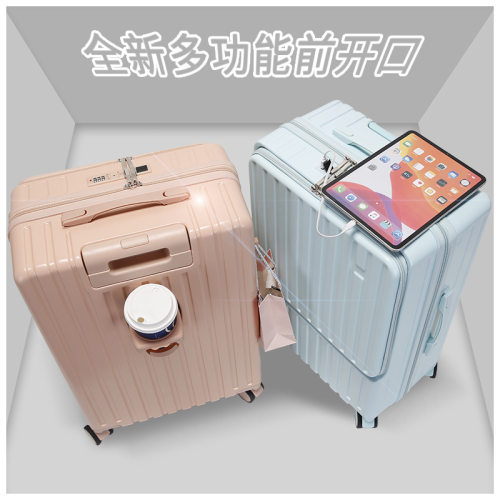 前置开口小型行李箱女登机箱20寸旅行密码拉链款皮箱子男USB充电