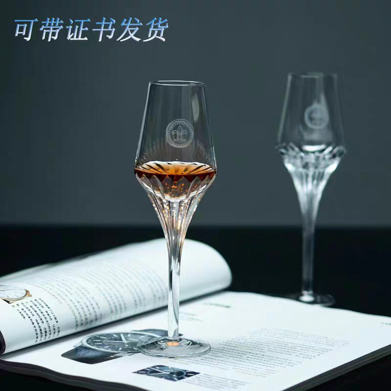 更好声音品质的国货路易十三光之礼赞闻香品鉴杯XO酒杯白兰地