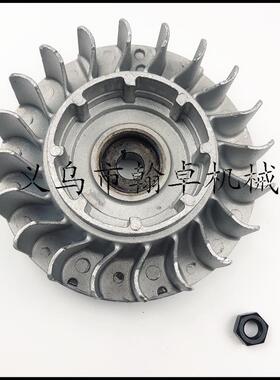 MS660 066 650飞轮 磁飞轮 转子 高压包 点火器 模块 油锯链锯配