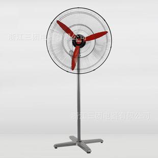 防爆摇头扇FB-750厂用工业防爆摇头扇FB600落地式壁挂式牛角扇500