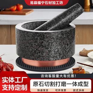 厨用小工具压蒜器捣蒜器石臼研磨器石头臼子剥蒜器