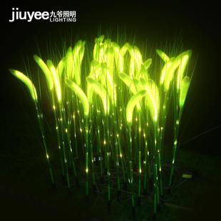 户外灯庭院灯景观灯草坪灯花圃led仿真发光狗尾巴草地插灯