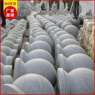 芝麻灰白花岗岩球防撞石柱路障石墩子学校景区阻车石石材广场