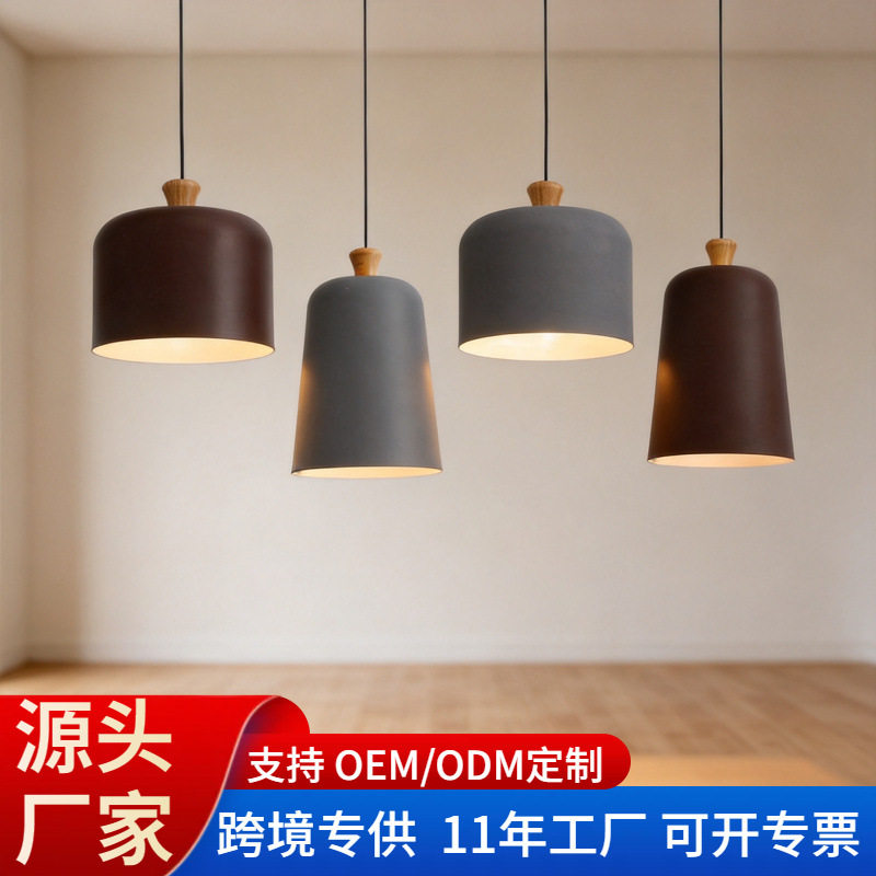 北欧餐厅灯个性卧室吧台书房厨房单头现代简约创意咖啡厅艺术吊灯