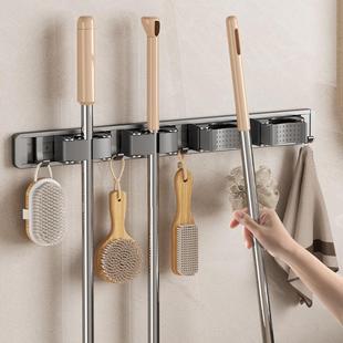 免打孔拖把壁挂夹架挂钩阳台浴室卫生间卡扣固定扫把置物收纳挂架