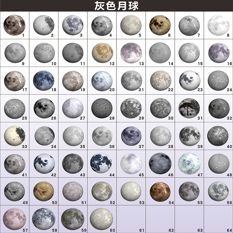 中秋节充气月球月亮气模发光月兔玉兔悬挂灯光月亮月球月饼模型