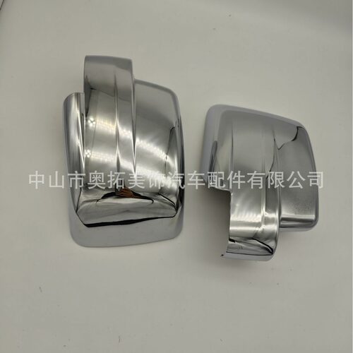 适用于JEEP 07-17 PATRIOT  Dodge Nitro 电镀后视镜盖镜罩改装