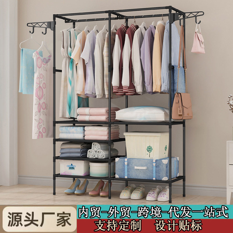 简易落地衣帽架铁艺挂衣架简约时尚卧室立式衣服架门厅挂包架