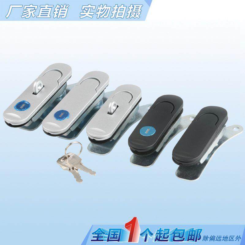 海坦柜锁/仿威图柜锁/电柜门锁 MS843控制柜锁平面锁 配电柜锁,基础建材,机械门锁,淘宝优惠券,粉丝福利购,淘宝优惠卷