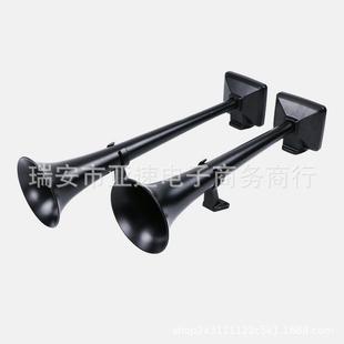 斯堪尼亚气喇叭 汽笛 卡车超响改装喇叭 汽车汽笛喇叭直销 TZ-336