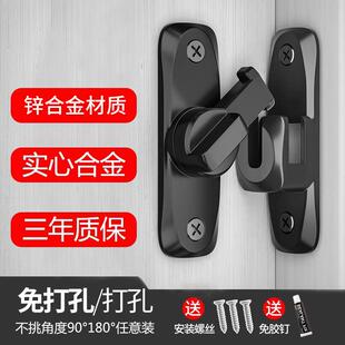 插销门栓室内免打孔门锁卫生间推拉门扣移门卡扣老式明装房门闩锁