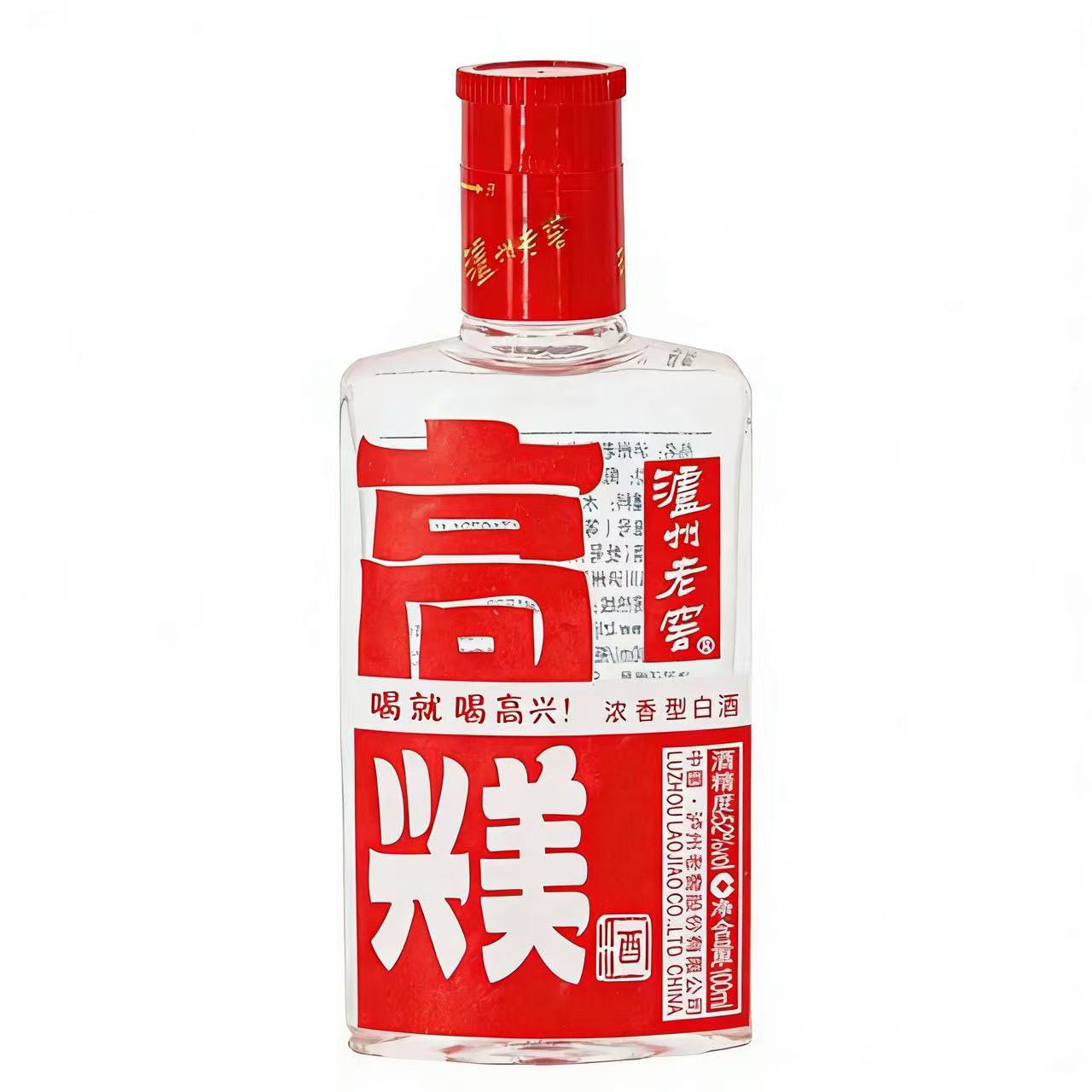 泸州老窖高兴美酒  小酒版浓香型白酒 自饮送礼 52度100ml 1瓶