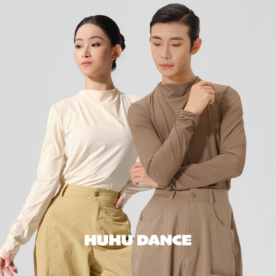 HUHUDANCE长袖现代舞练功服古典舞运动训练透气男女日常穿搭5021