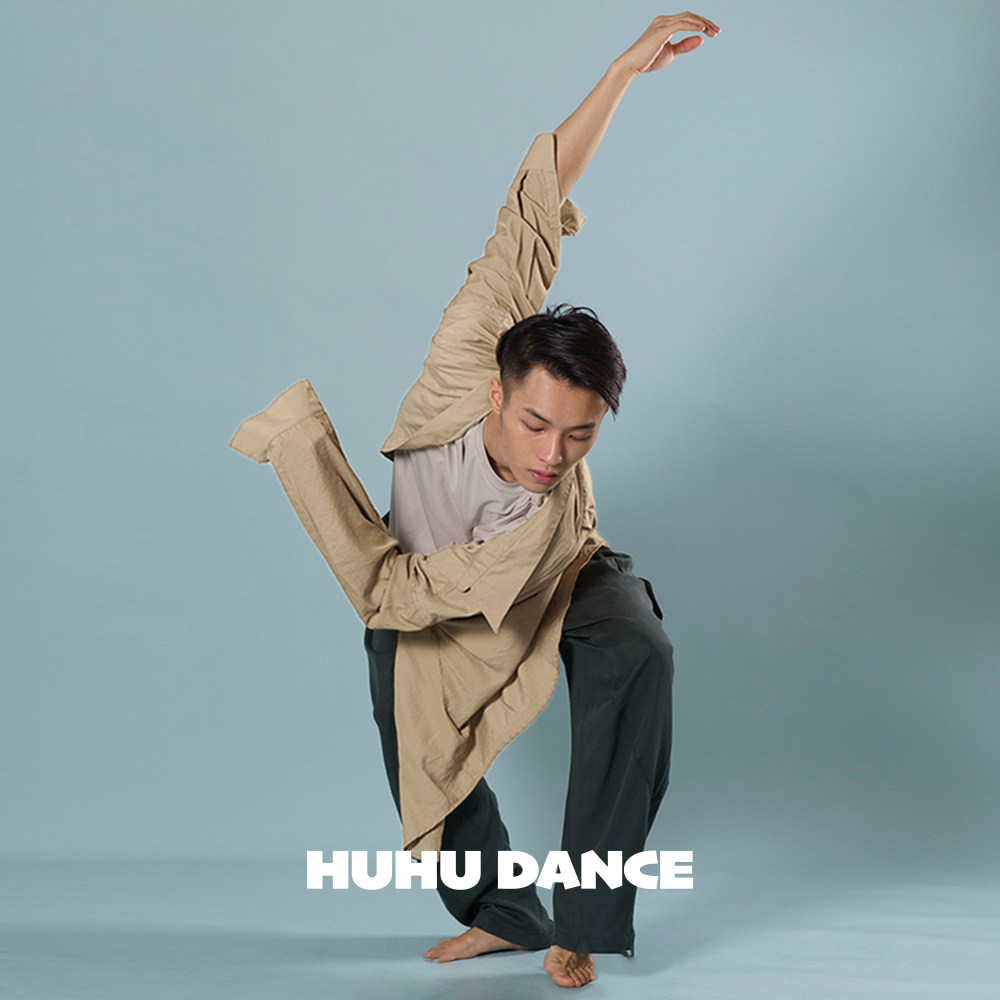 huhudance现代舞蹈衬衫练功服男女款演出服宽松上衣飘逸长袖Z-04