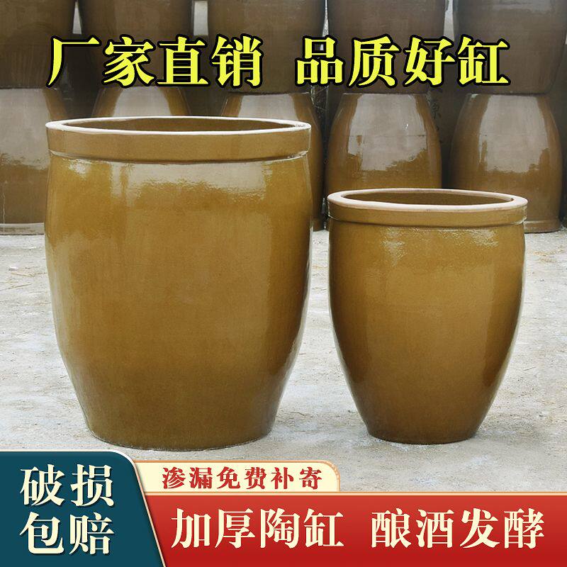 老式水缸家用储水腌菜缸土陶发酵缸复古米缸酱缸醋缸大号睡莲缸盆图片