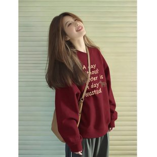 酒红色卫衣女款无帽2026新款秋冬圆领加厚加绒上衣马年本命年衣服