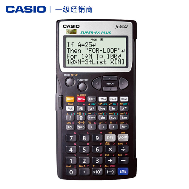 Casio/fx-5800P工程测量可编程函数科学计算器多功能计算机