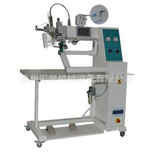 现货供应热风缝口密封机 高档服装压胶机 防水贴胶机