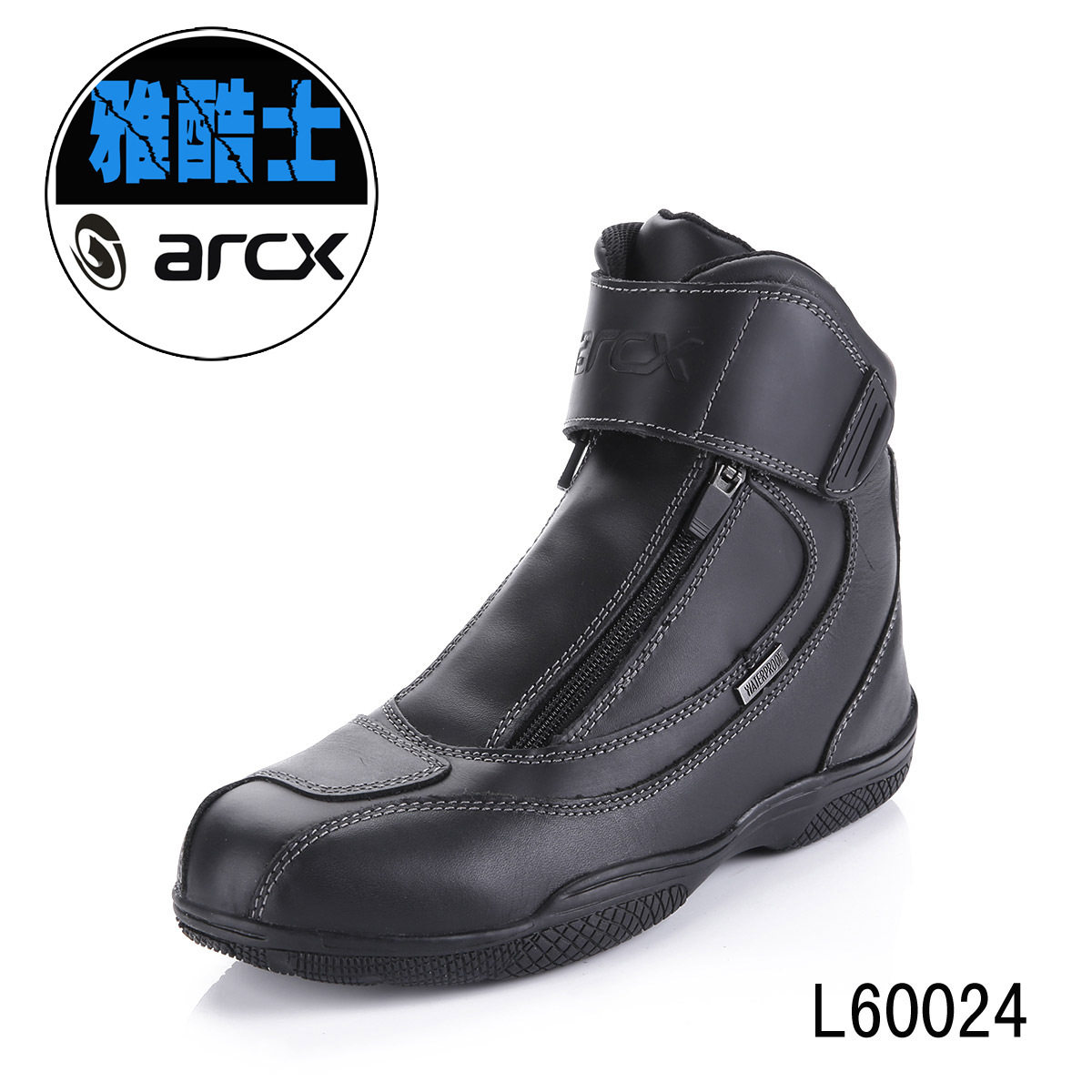 雅酷士/arcxL60024骑