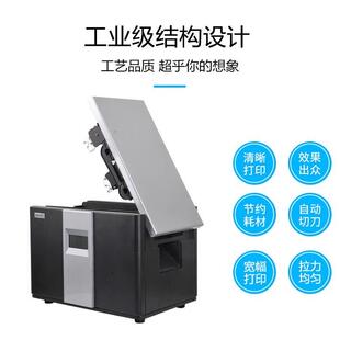 机 90MM宽度 力码 LK2200 打码 2200 套管机 宽幅热缩管打印机