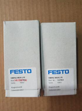 FESTO电磁阀VMPA2-M1H-J-PI 537952 537953 537954 537955 537958