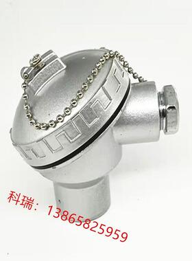 中型彷日热电偶热电阻接线盒壳体、PT100铝壳传感器配件