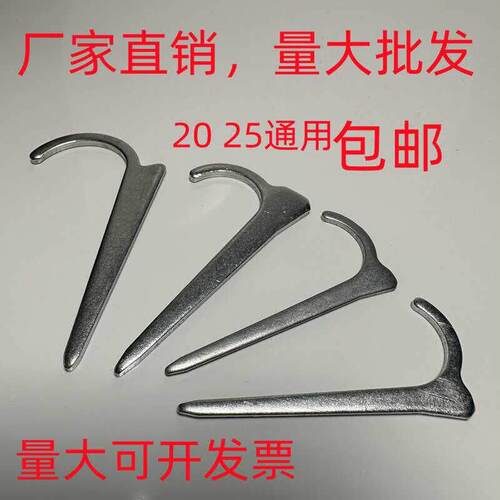 勾PPR钉管卡卡固32814090定管卡勾卡20/25/32钉墙钉镀锌管钩水管