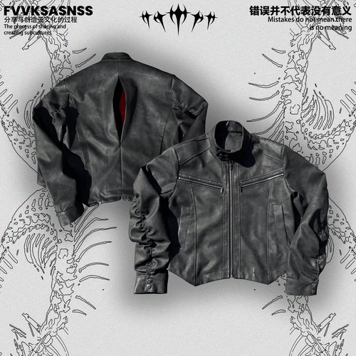 FvvK伤心农村入幻想轻亚文化皮衣