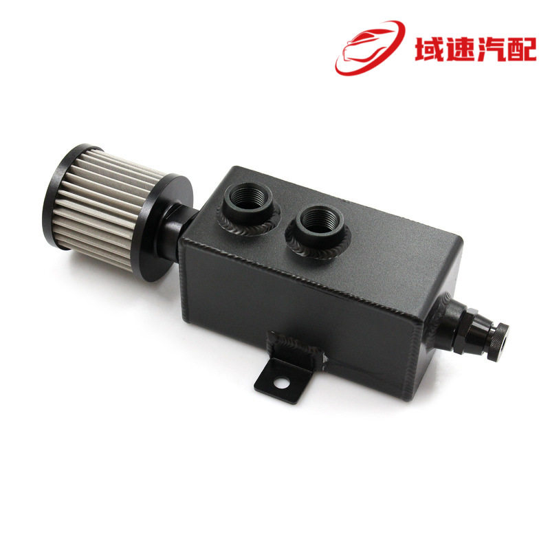 1L方形铝制挡板集油罐10AN储罐2端口+过滤器+排水口机油壶