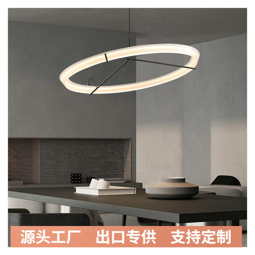 西班牙Vibia简约餐厅吊灯北欧艺术圆环吊灯设计师样板房展厅吊灯