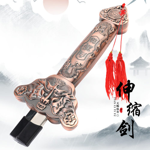 不锈钢伸缩剑礼品锌红古创意玩具武术用品户外太极剑健身器材